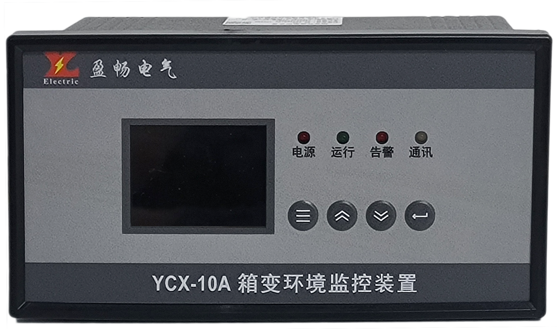 箱变环境管理监控装置